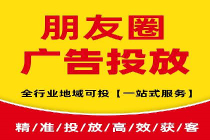 案例解析：SEM竞价推广在教育培训行业的应用